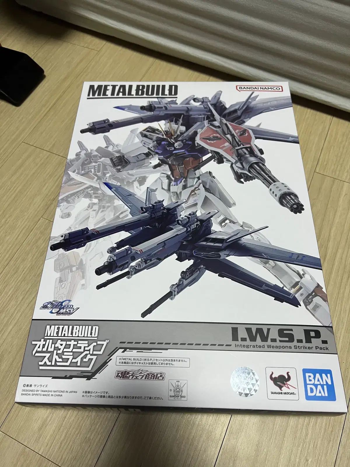 METALBUILD 메탈빌드 IWSP팩 팝니다.